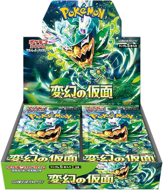 pokemon pack with big card Pokémon Card Game Scarlet & Violet Expansion Pack Mask of Change BOX · BIG トレカ立川店