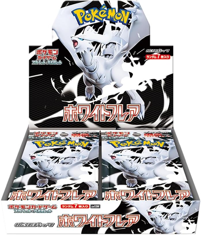 ポケモンカードゲーム スカーレット＆バイオレット 拡張パック