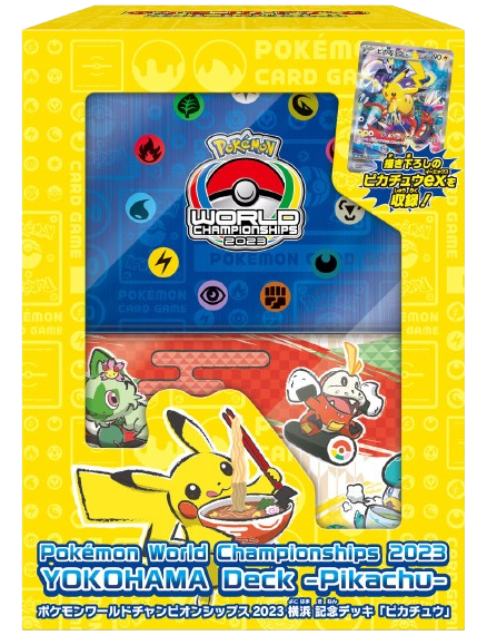 ポケモンカードゲーム スカーレット&バイオレット ポケモンワールドチャンピオンシップス2023横浜 記念デッキ「ピカチュウ」