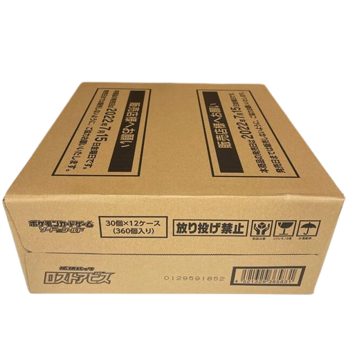 ポケモンカードゲーム ソード＆シールド 拡張パック ロストアビス カートン