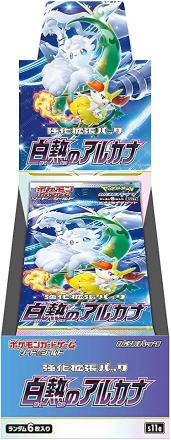 ポケモンカードゲーム ソード＆シールド 強化拡張パック 白熱のアルカナ BOX