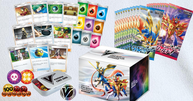 Pokémon Card Game Sword & Shield Premium Trainer Box Sword & Shield