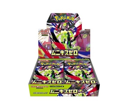 ポケモンカードゲーム MEGA 拡張パック「ムニキスゼロ」　BOX