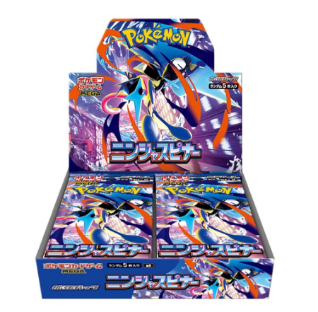 ポケモンカードゲーム MEGA 拡張パック 「ニンジャスピナー」 BOX