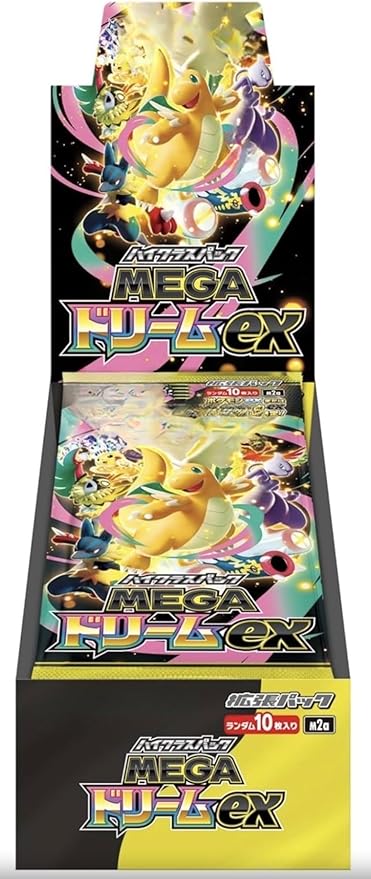 ハイクラスパック MEGAドリームex BOX