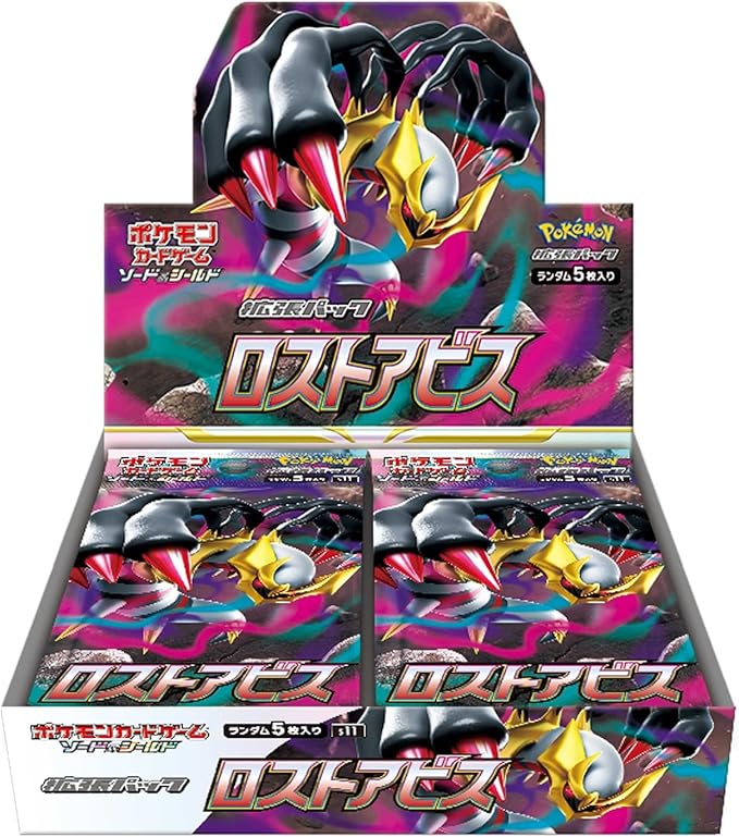 ポケモンカード｜BIGトレカ立川店 · BIGトレカ立川店