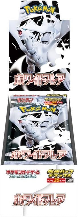 ポケモンカードゲーム スカーレット＆バイオレット 拡張パックデラックス「ホワイトフレア」BOX