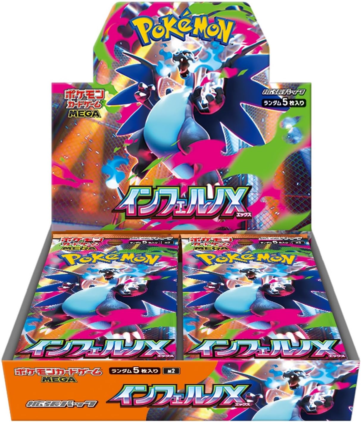 big card pokemon packs Pokémon Card Game MEGA Expansion Pack Inferno X BOX · BIGトレカ立川店