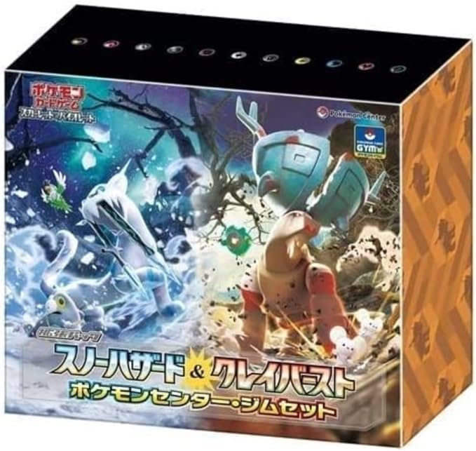 Pokémon Card Game Scarlet & Violet "Expansion Pack Snow Hazard & Clay Burst Pokémon Center & Gym Set