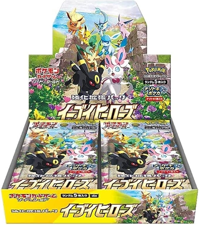 ポケモンカードゲーム ソード＆シールド 強化拡張パック イーブイヒーローズ BOX