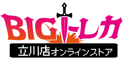 ポケモンカードゲーム MEGA 拡張パック メガブレイブ BOX · BIGトレカ ポケモンカードゲーム MEGA 拡張パック メガブレイブ BOX · BIGトレカ