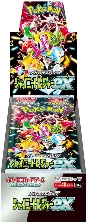 ポケモンカードゲーム スカーレット&バイオレット ハイクラスパック シャイニートレジャーex BOX