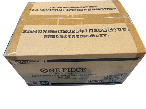 ONE PIECE カードゲーム エクストラブースター Anime25th collection