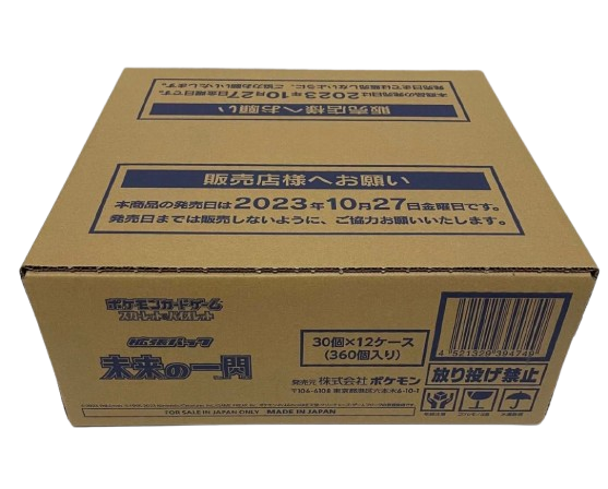 ポケモンカードゲーム スカーレット＆バイオレット 拡張パック 未来の一閃 カートン