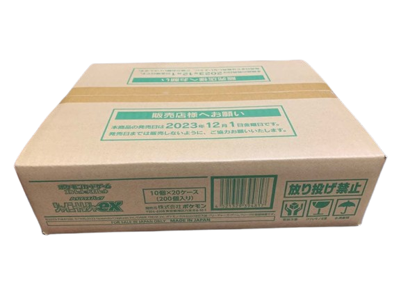 ポケモンカードゲーム スカーレット&バイオレット ハイクラスパック シャイニートレジャーex カートン