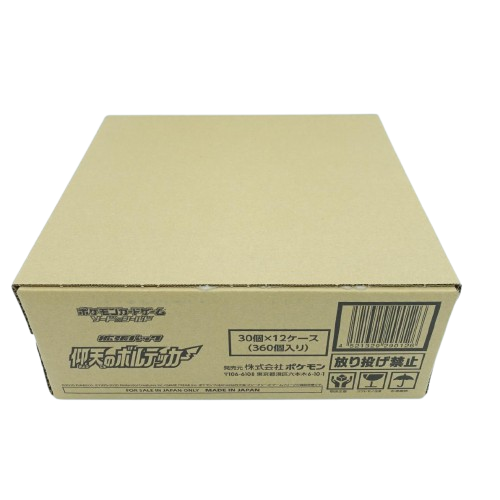 ポケモンカードゲーム ソード＆シールド 拡張パック 仰天のボルテッカー カートン