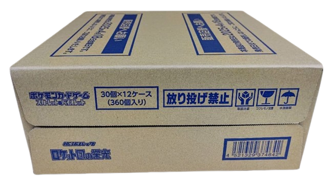 ポケモンカードゲーム スカーレット＆バイオレット 拡張パック ロケット団の栄光 カートン